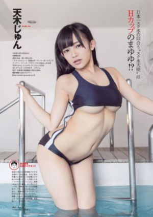 欧美日韩不卡视频一区二区三区_BD国语高清神马影院手机在线