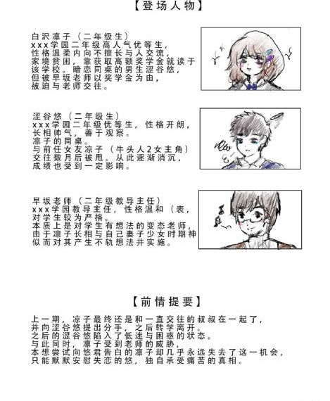欧美日韩在线观看人成_HD在线观看电视